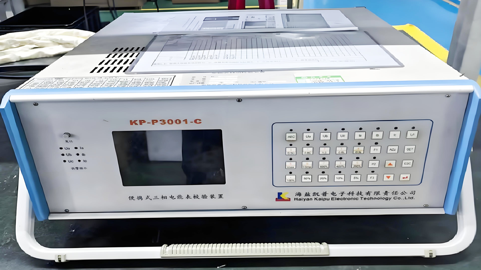 ICT Testing System